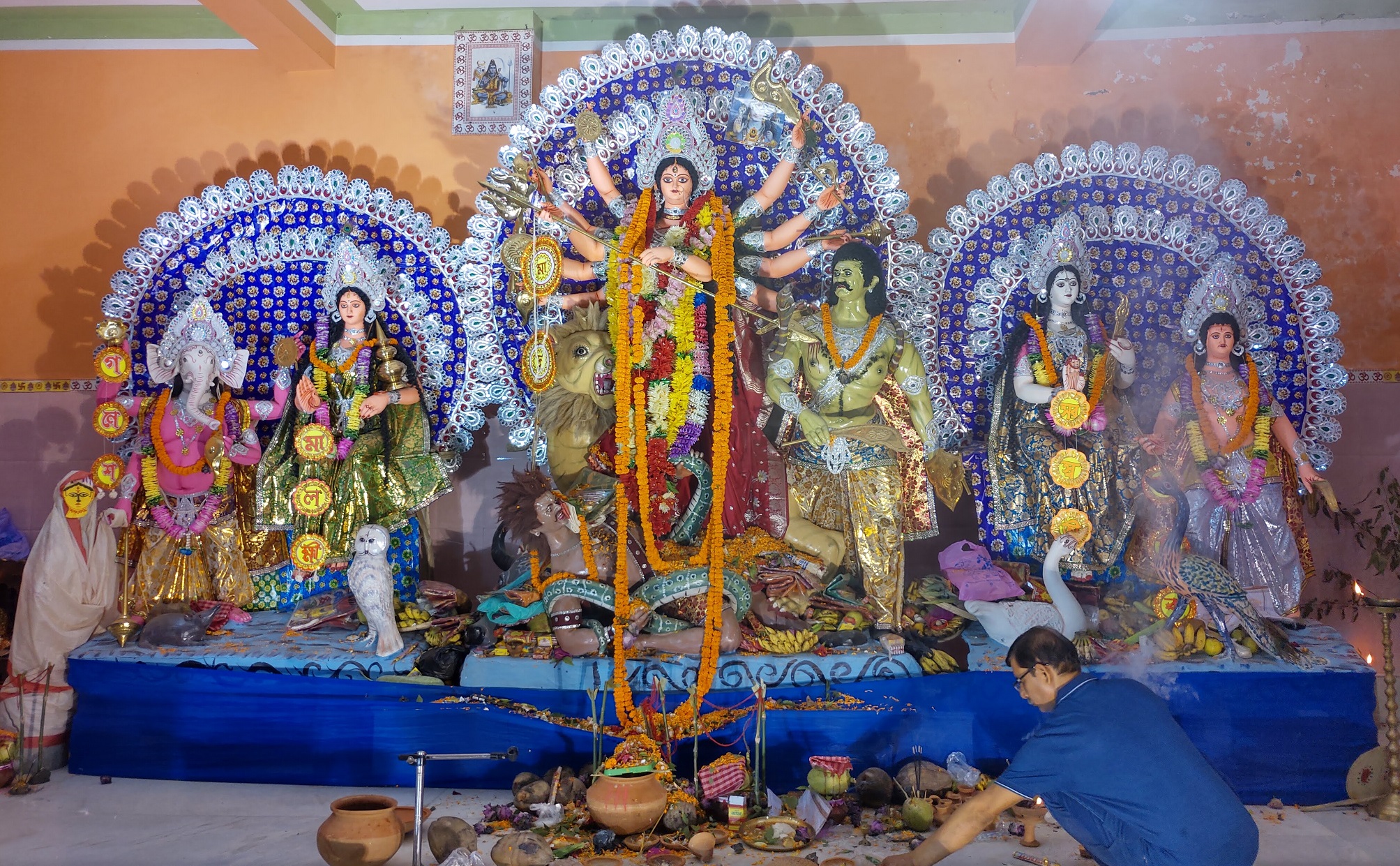 Godess Durga Rituals